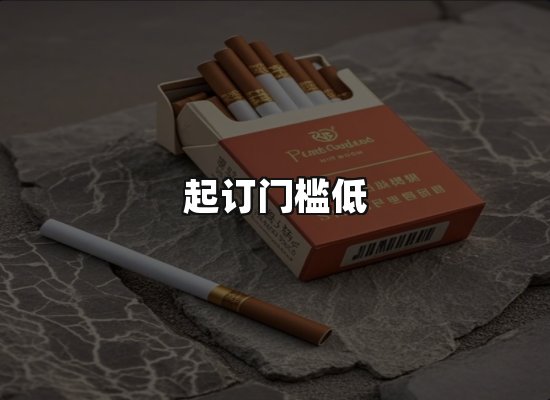专业优势